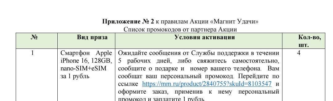 1000022449.webp