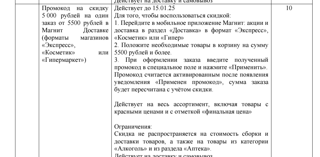 1000022584.webp