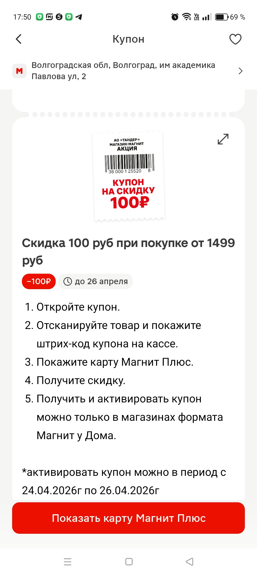 1000022627.webp
