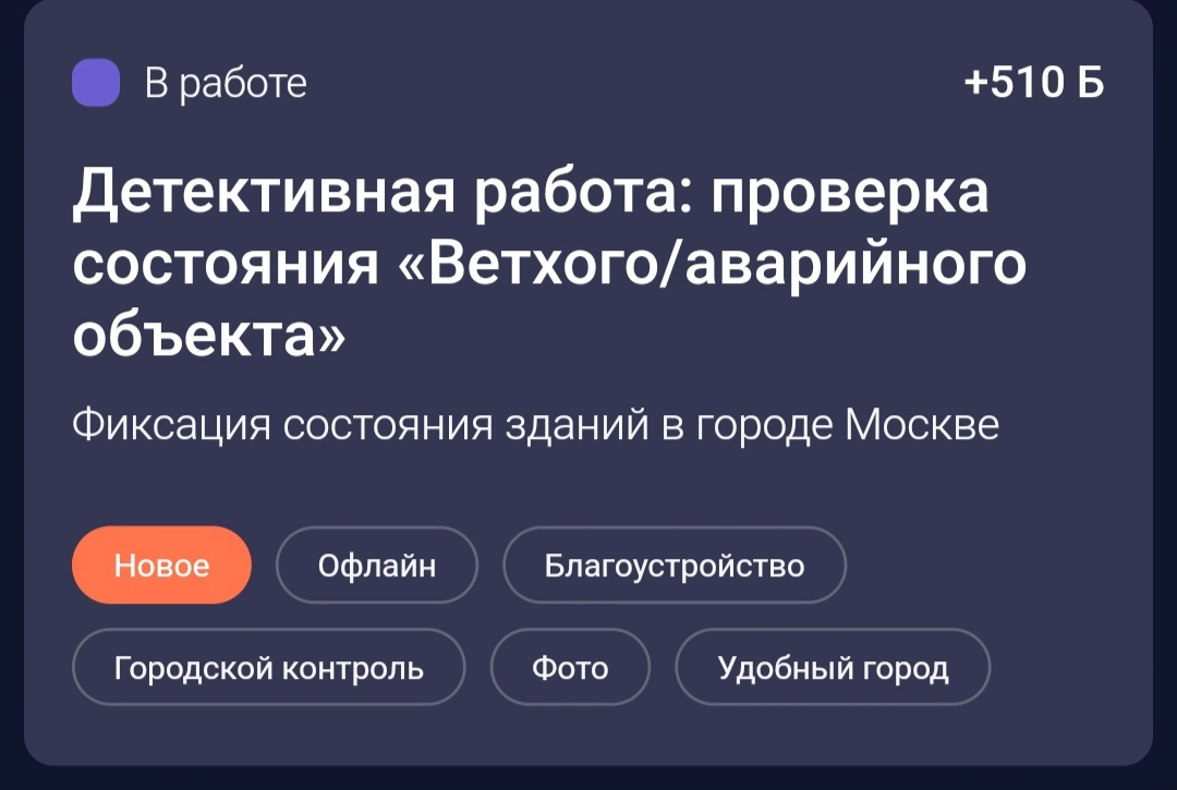 1000022961.webp