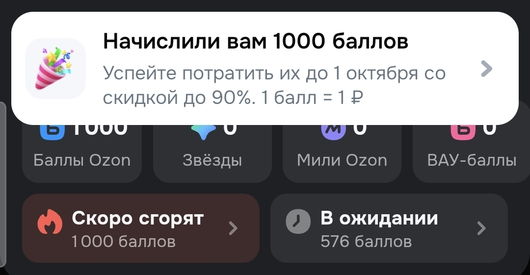 1000023009.webp