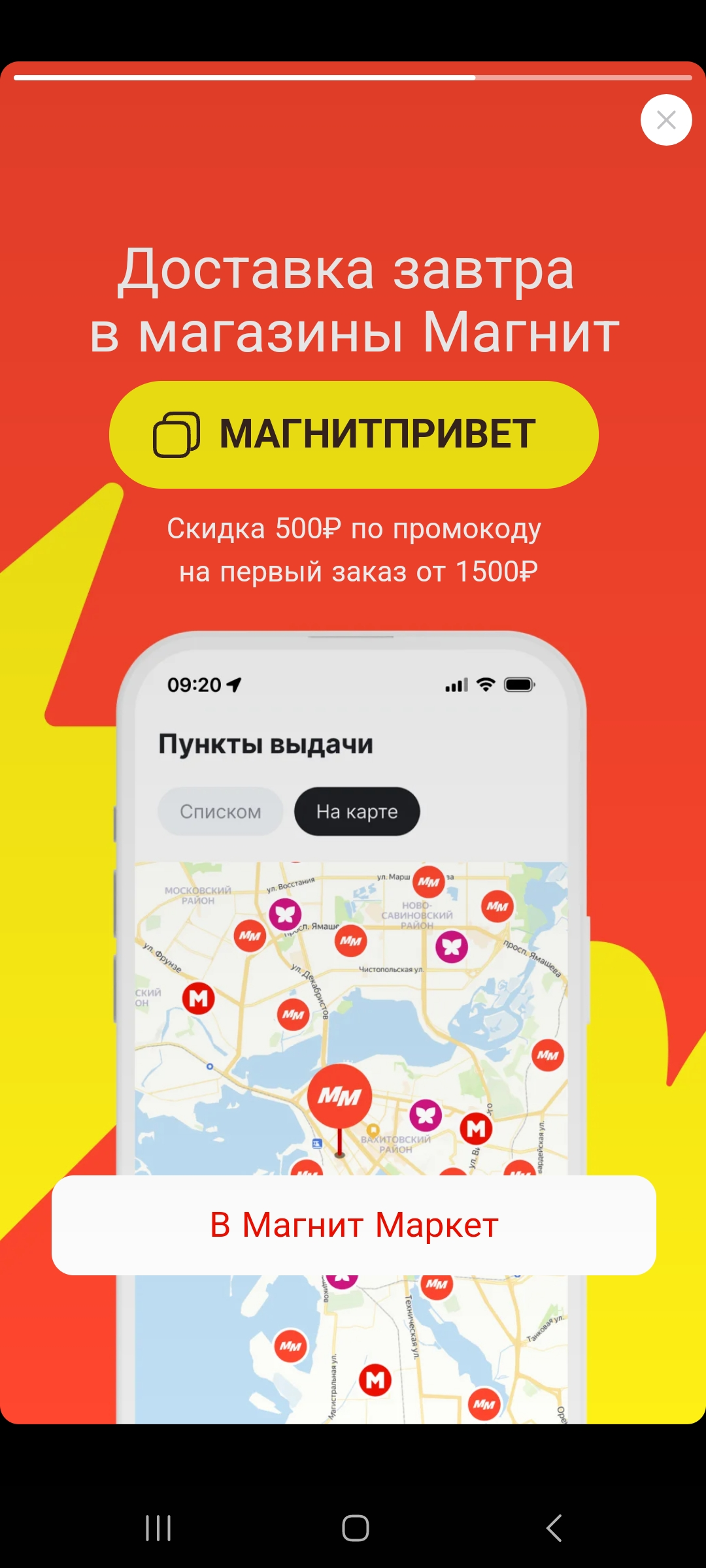 1000023073.webp