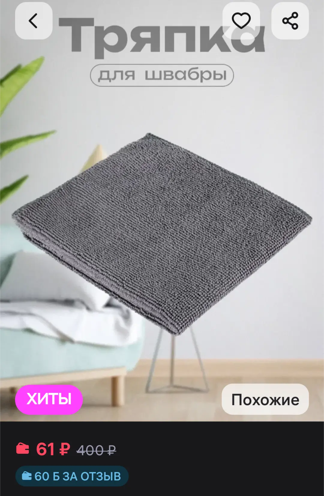 1000023112.webp