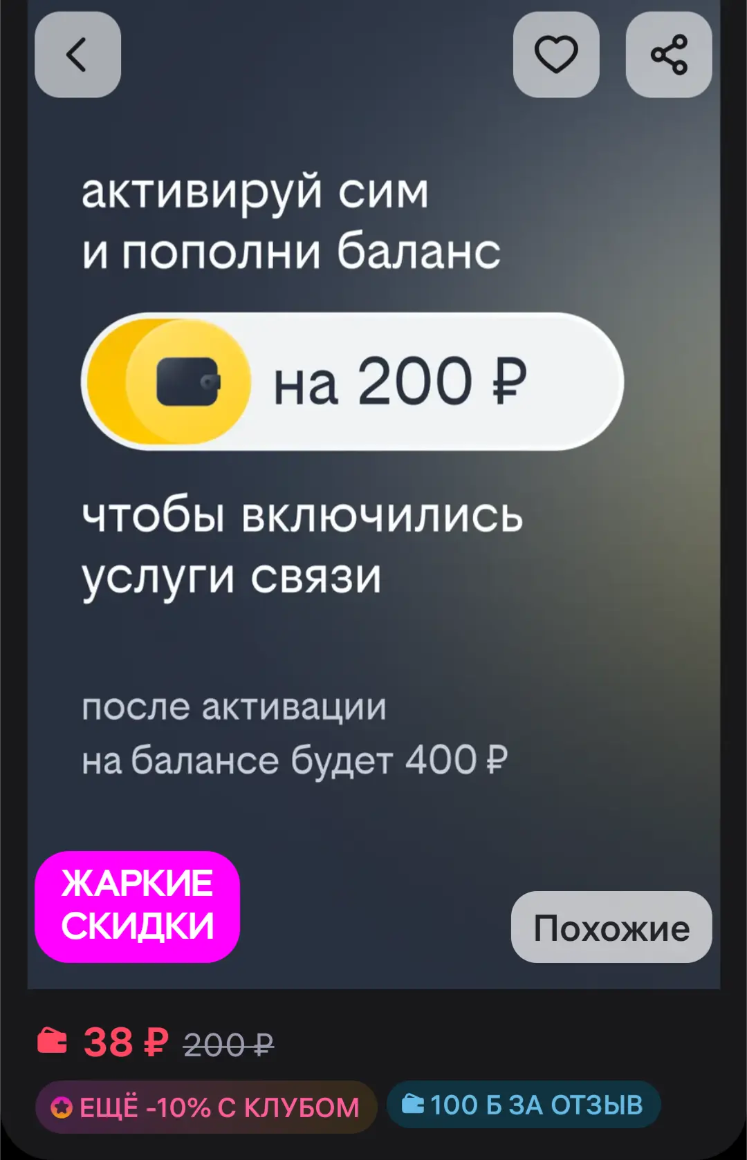 1000023116.webp