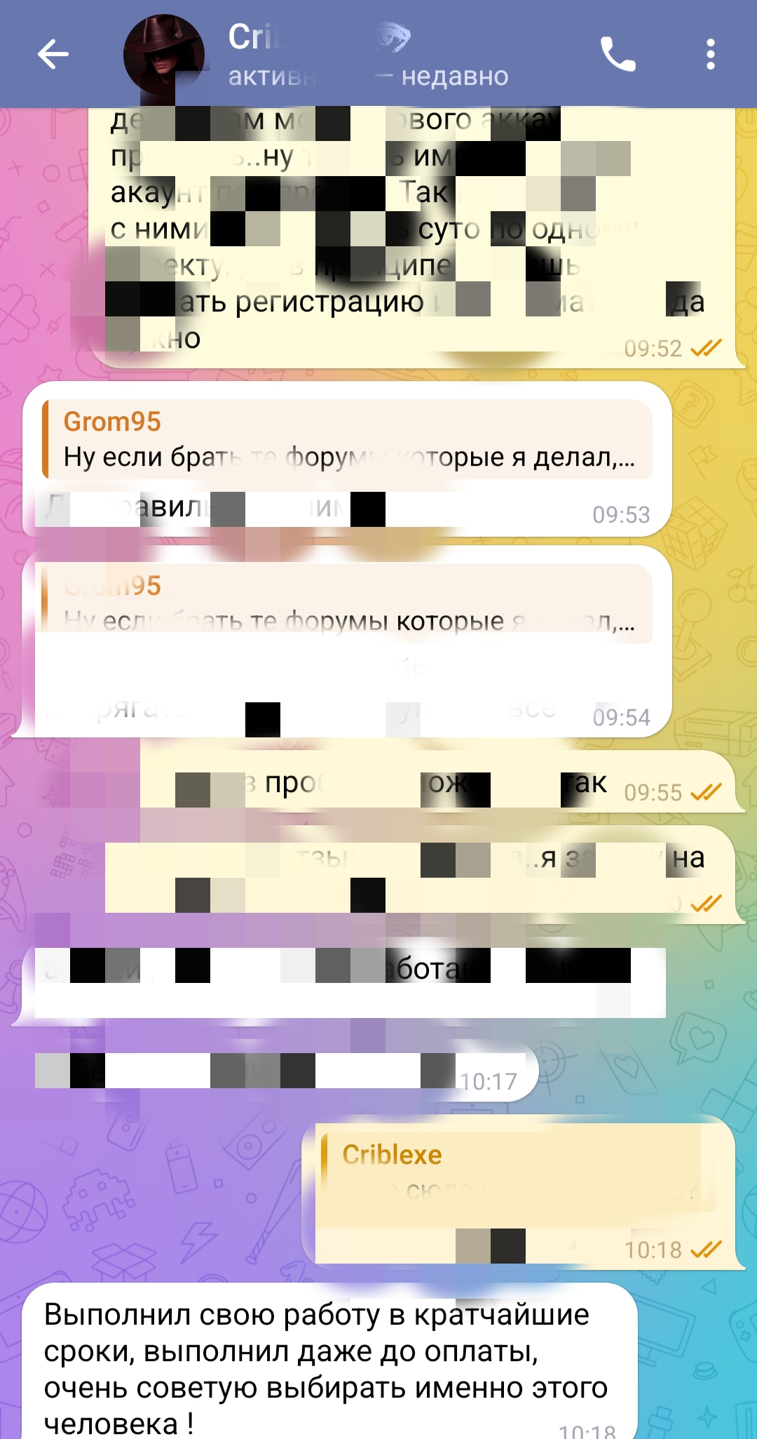 1000023266.webp