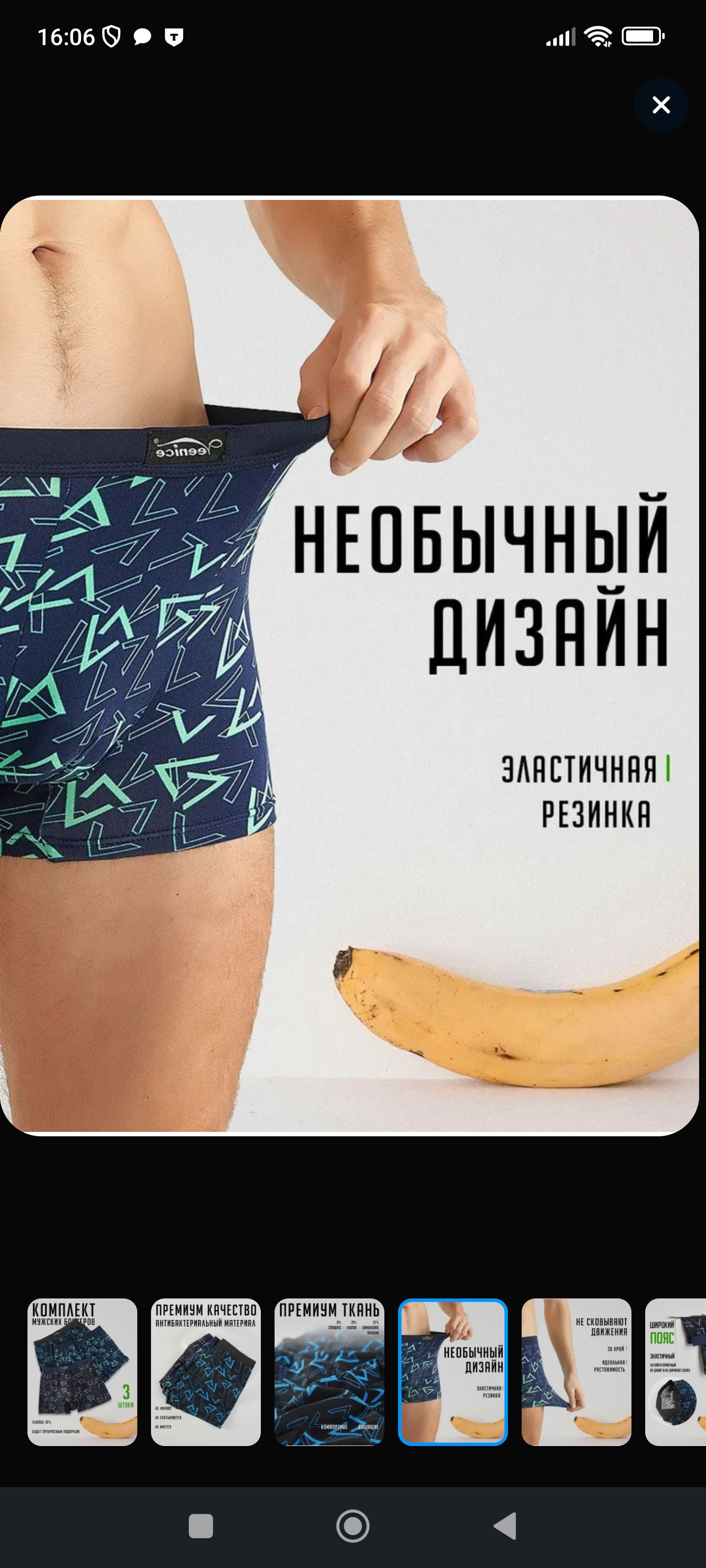 1000023445.webp