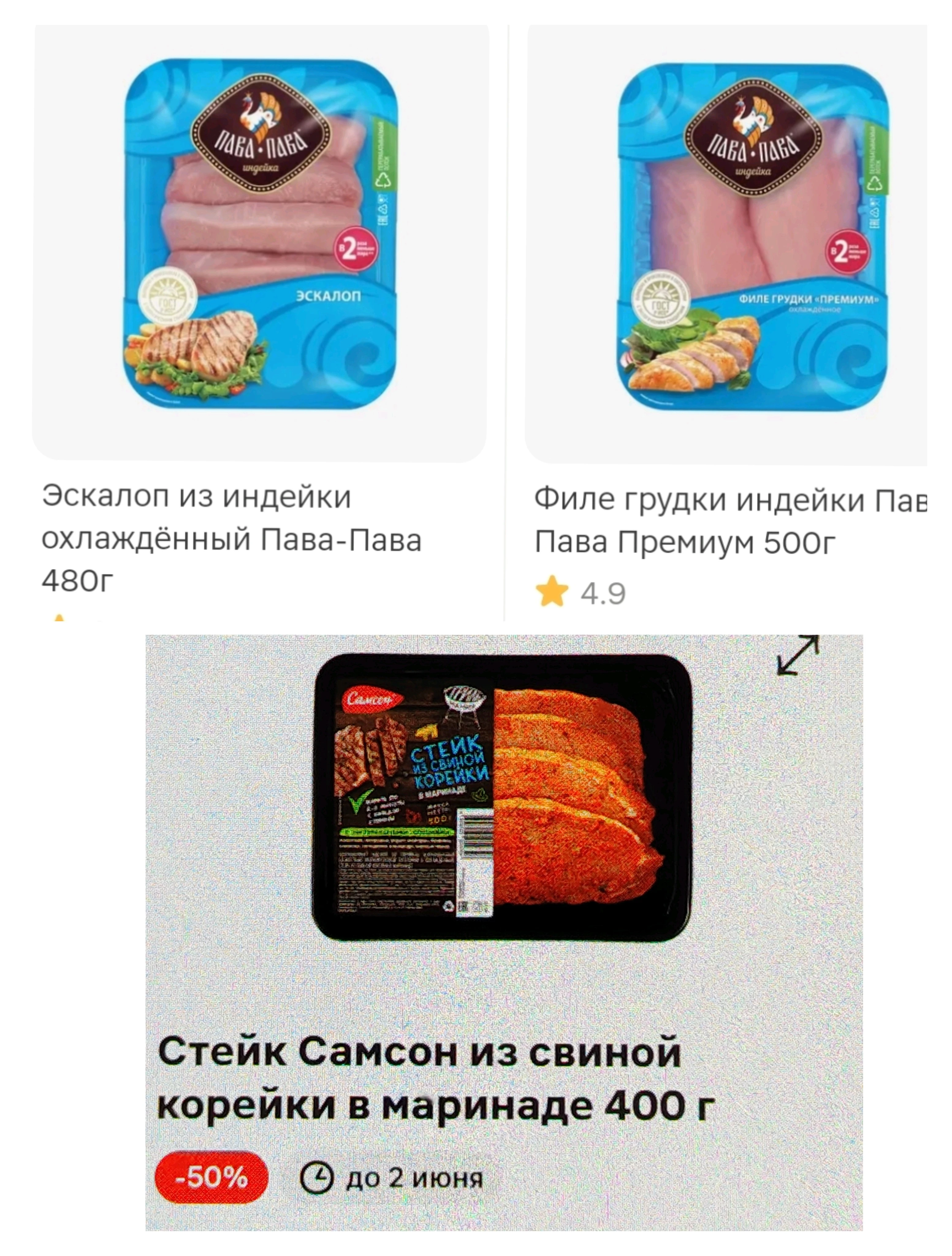 1000023500.webp