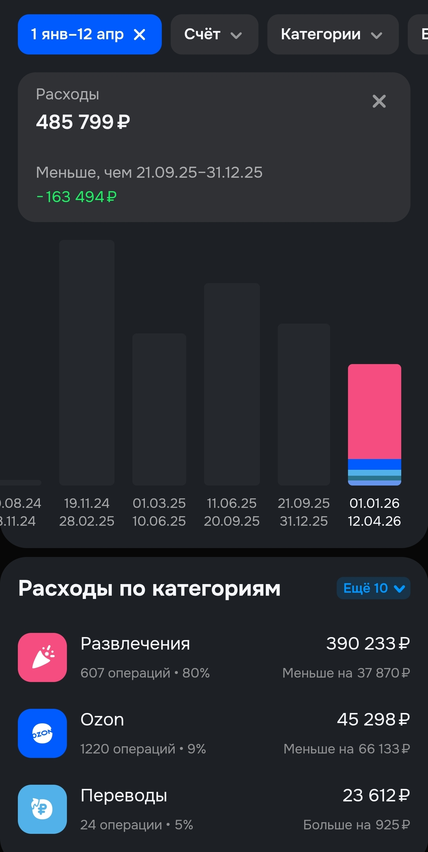1000023776.webp