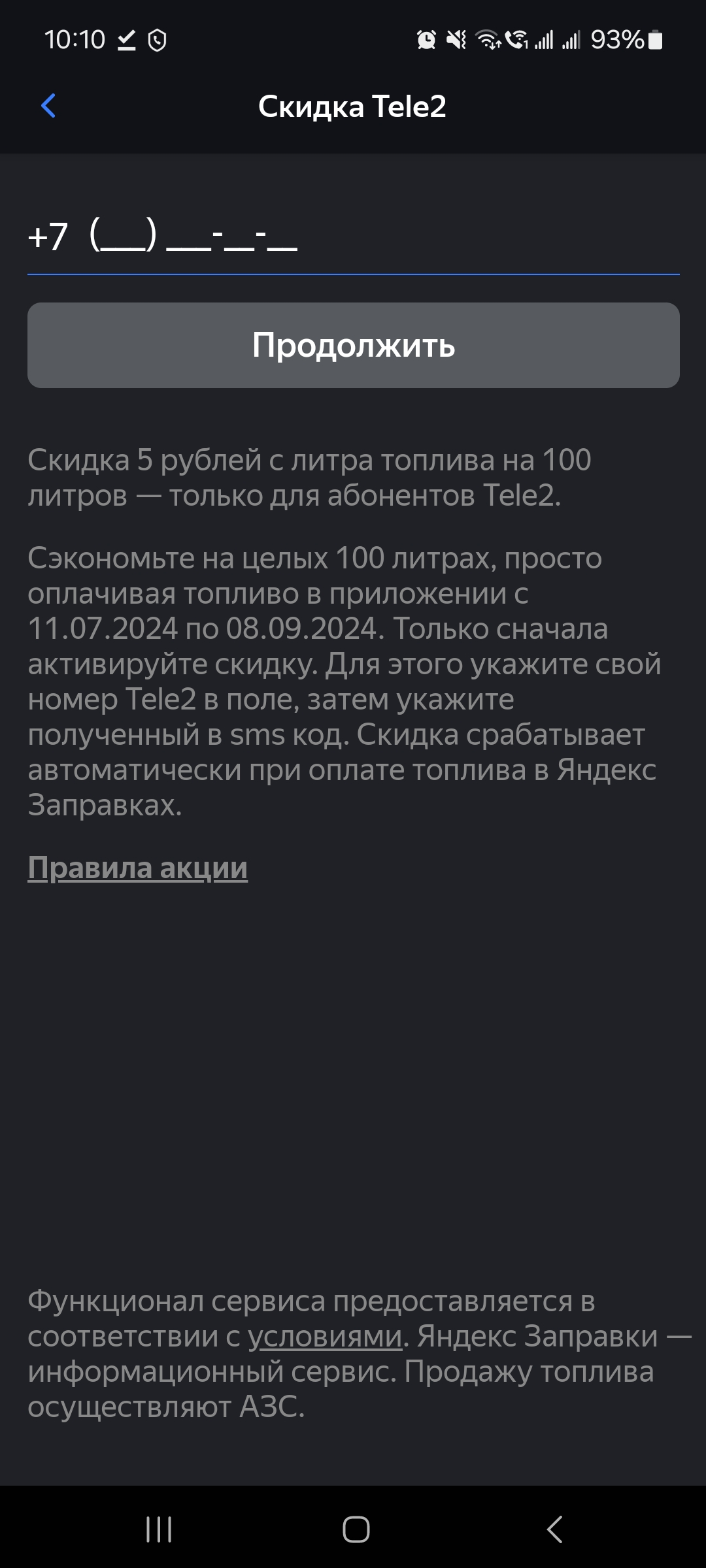 1000023809.webp