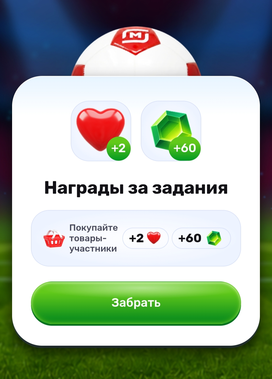 1000024534.webp