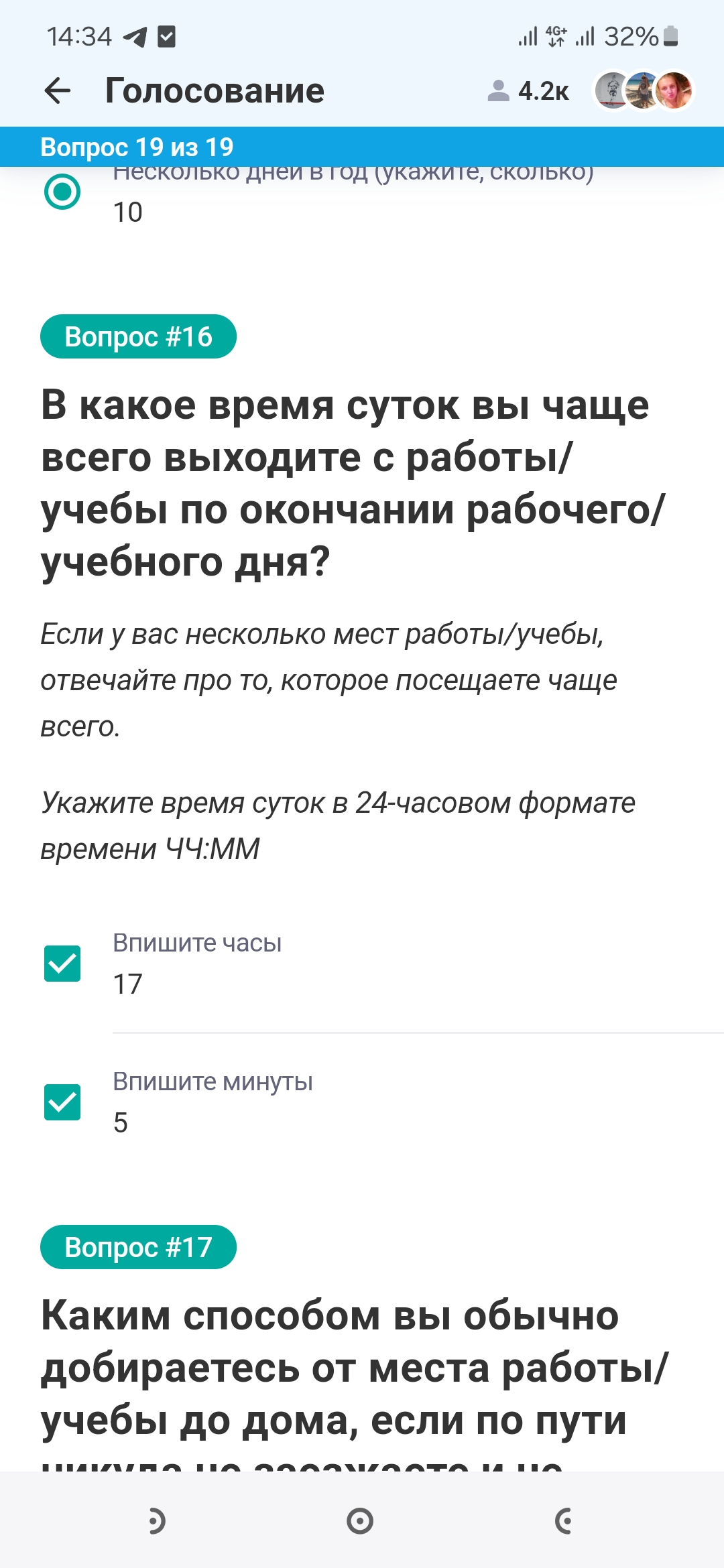 1000025022.webp