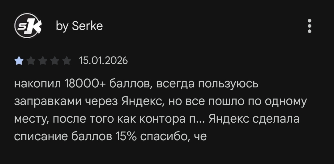 1000025603.webp
