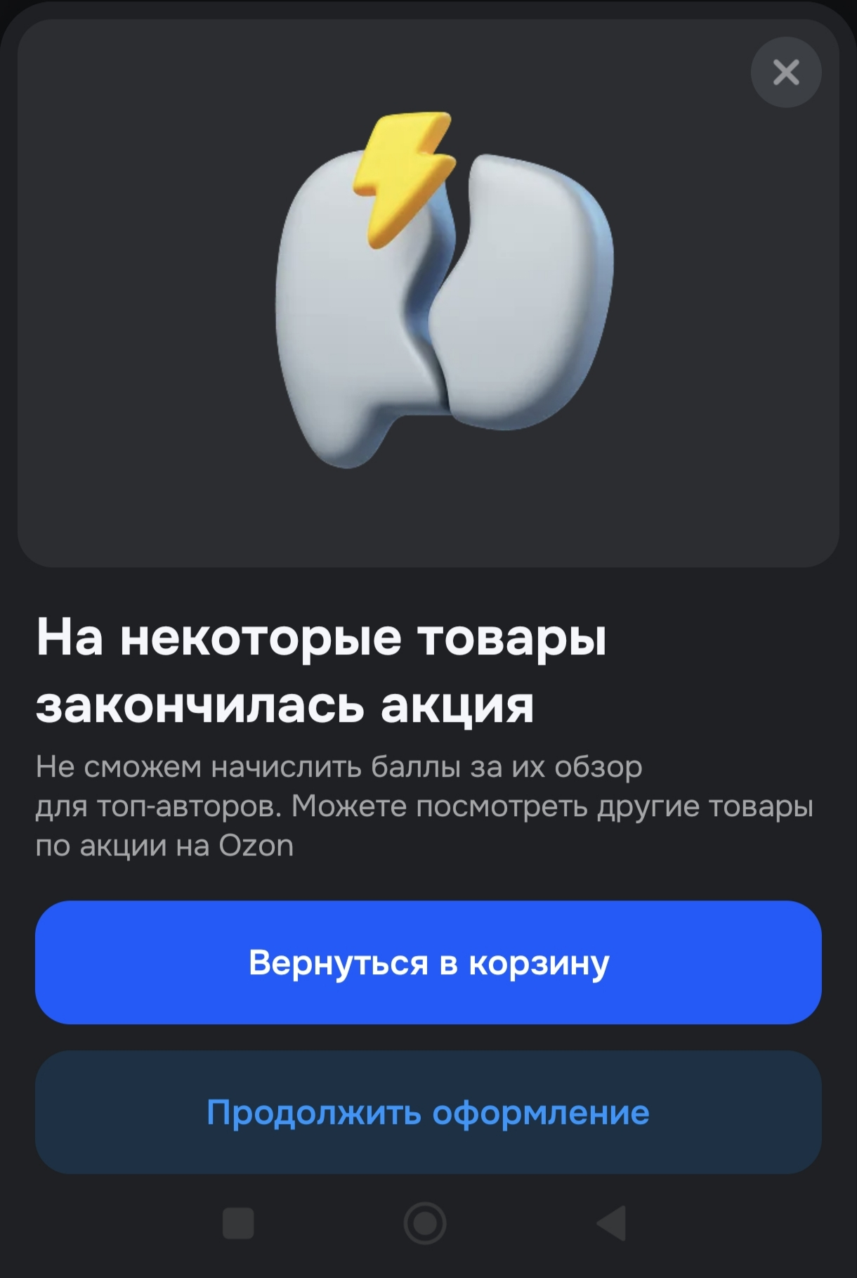 1000025791.webp