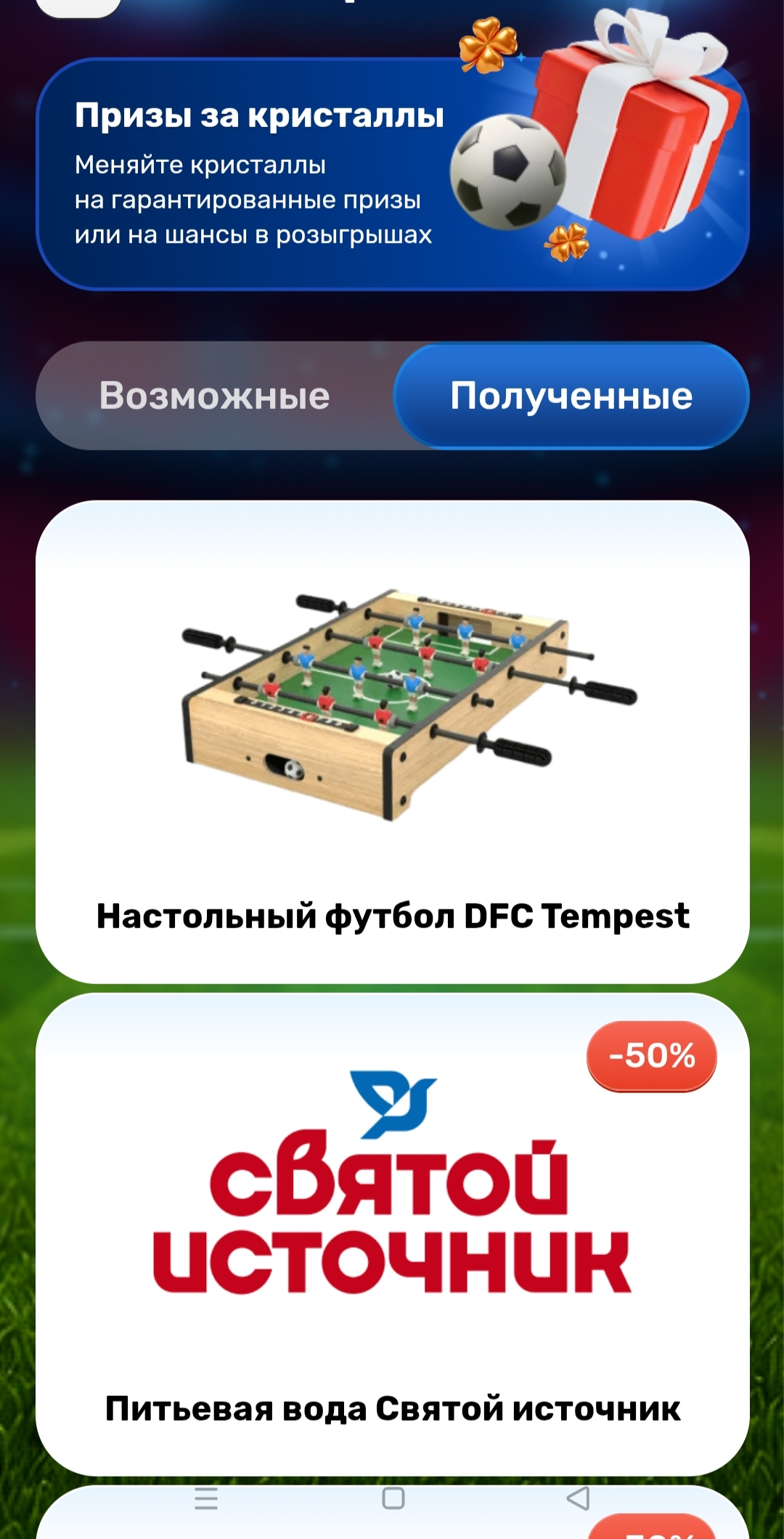 1000026021.webp