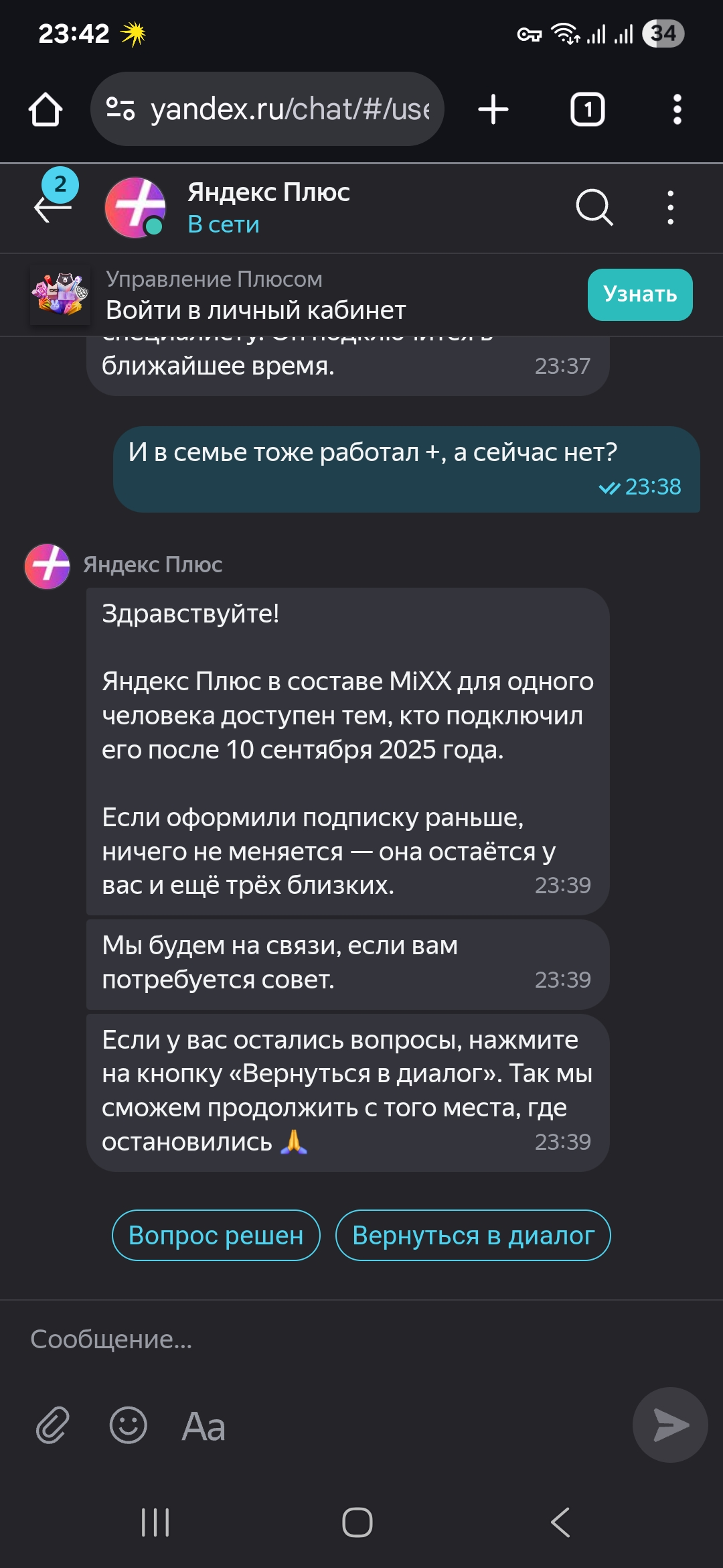 1000026124.webp