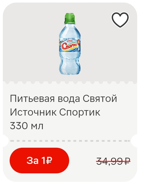 1000026380.webp