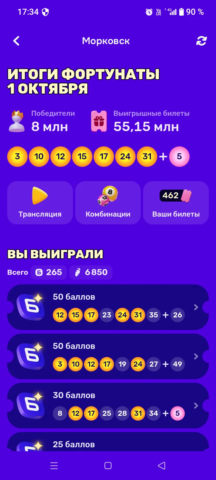 1000026449.webp