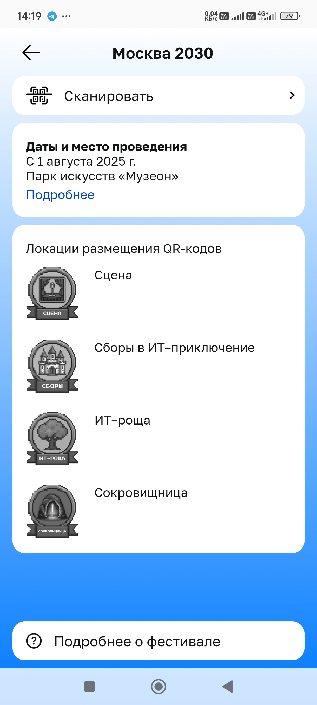1000027146.webp