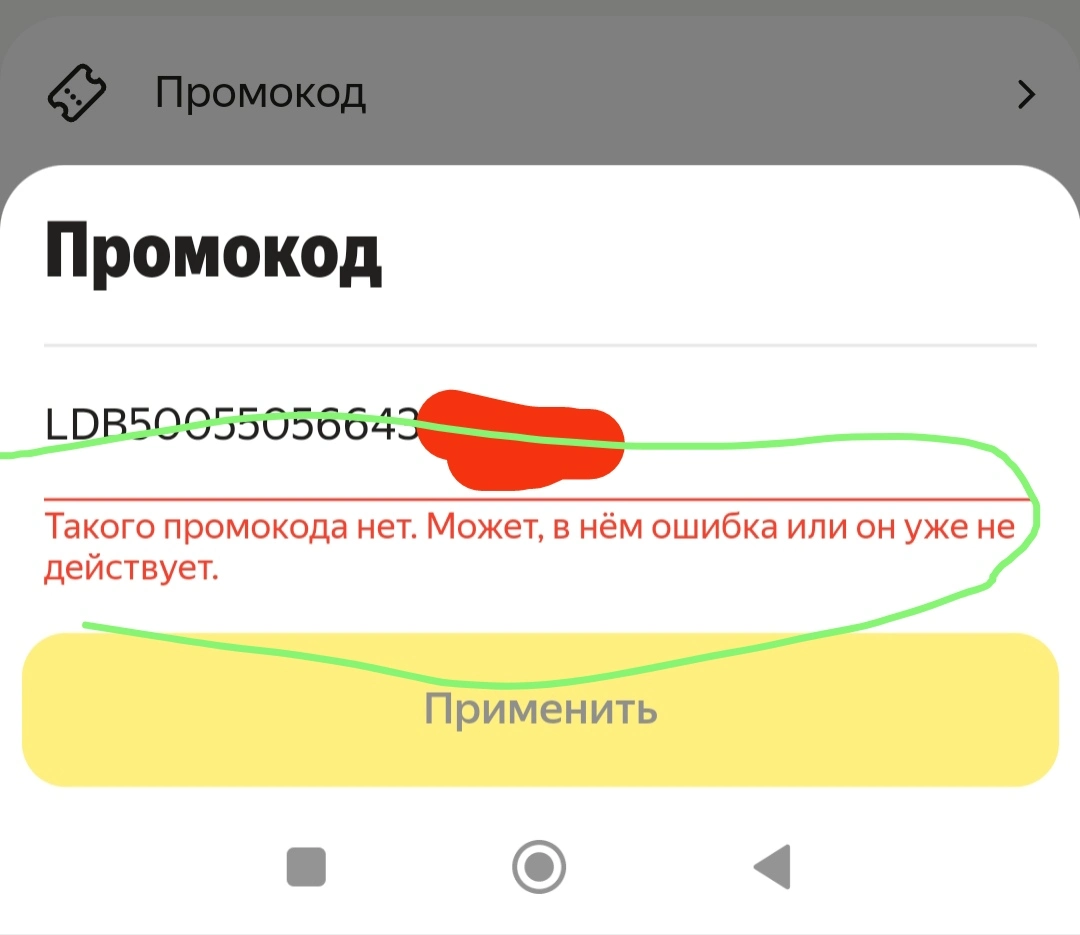 1000027198.webp