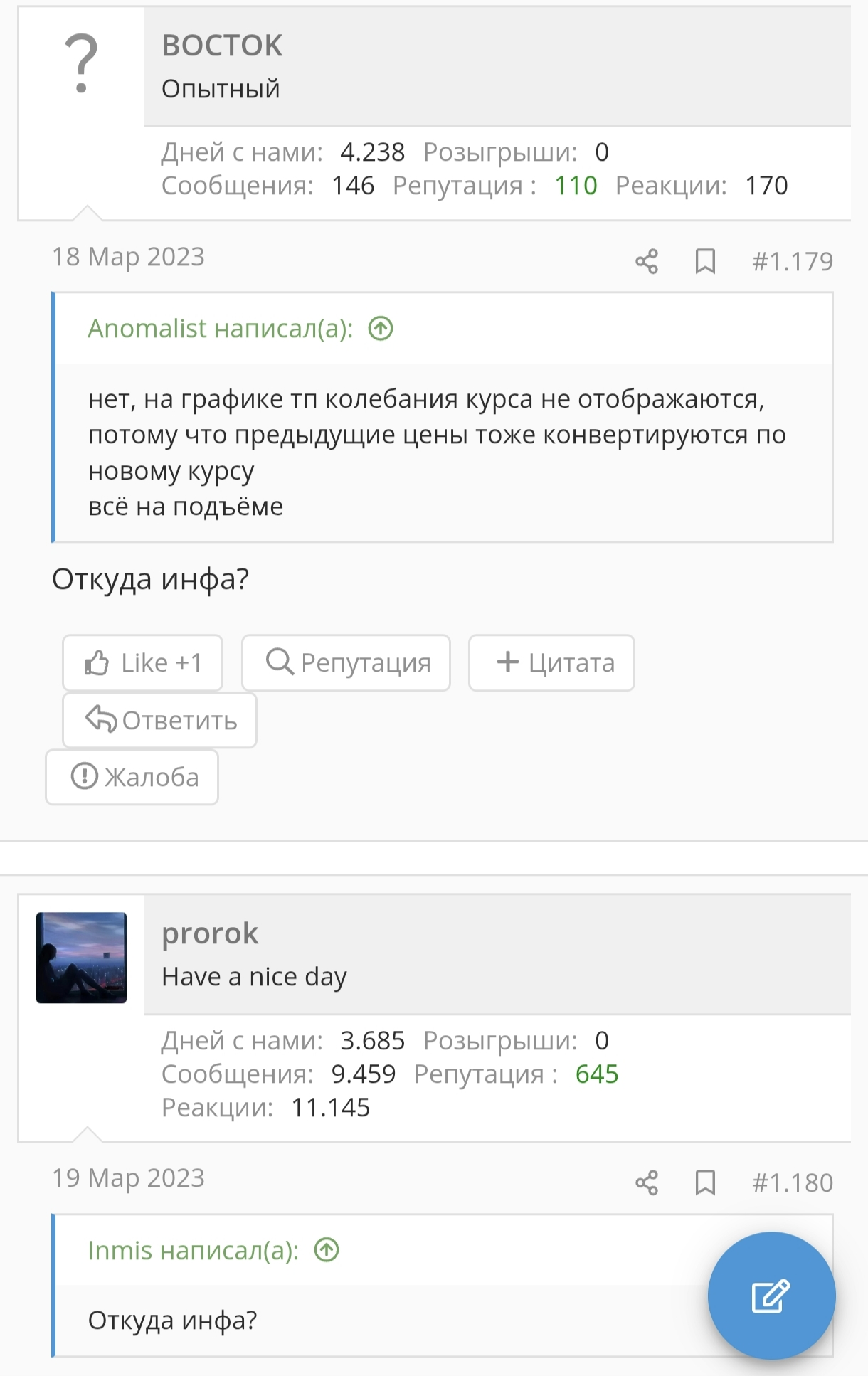 1000027225.webp