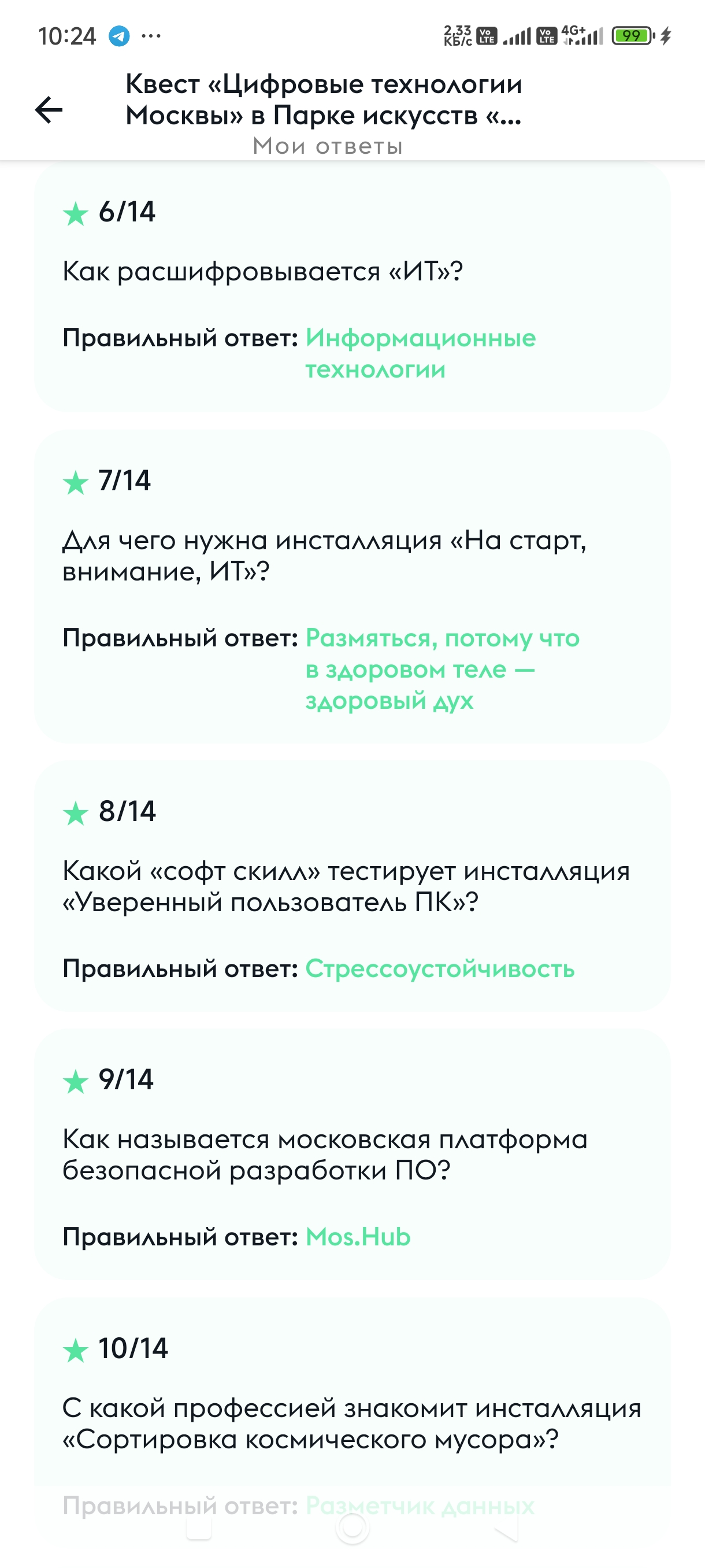 1000027264.webp