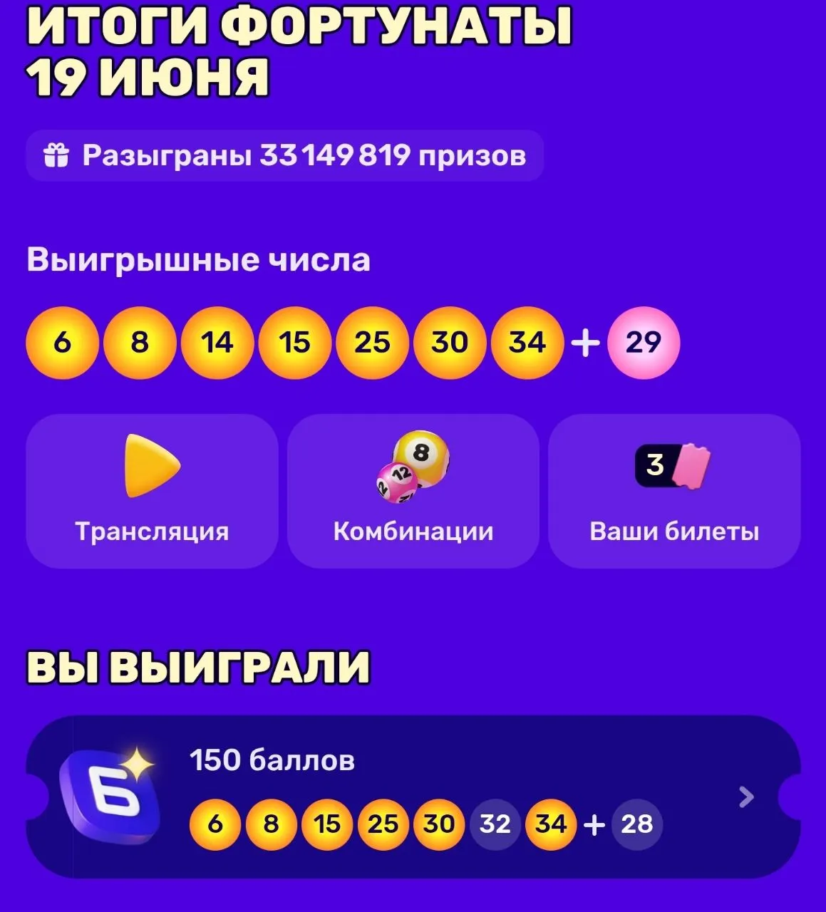 1000027489.webp