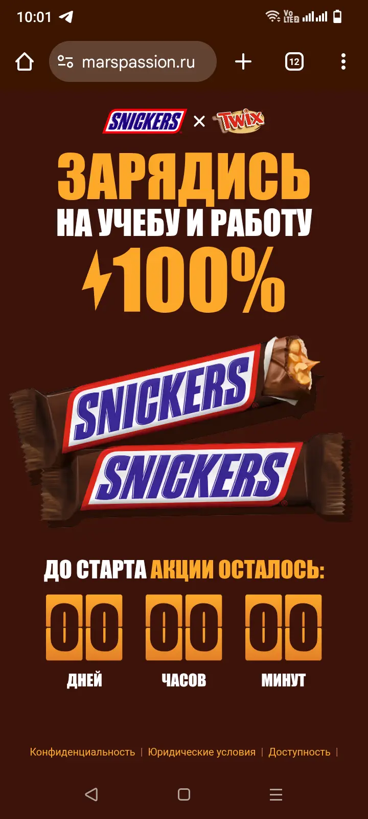 1000027898.webp