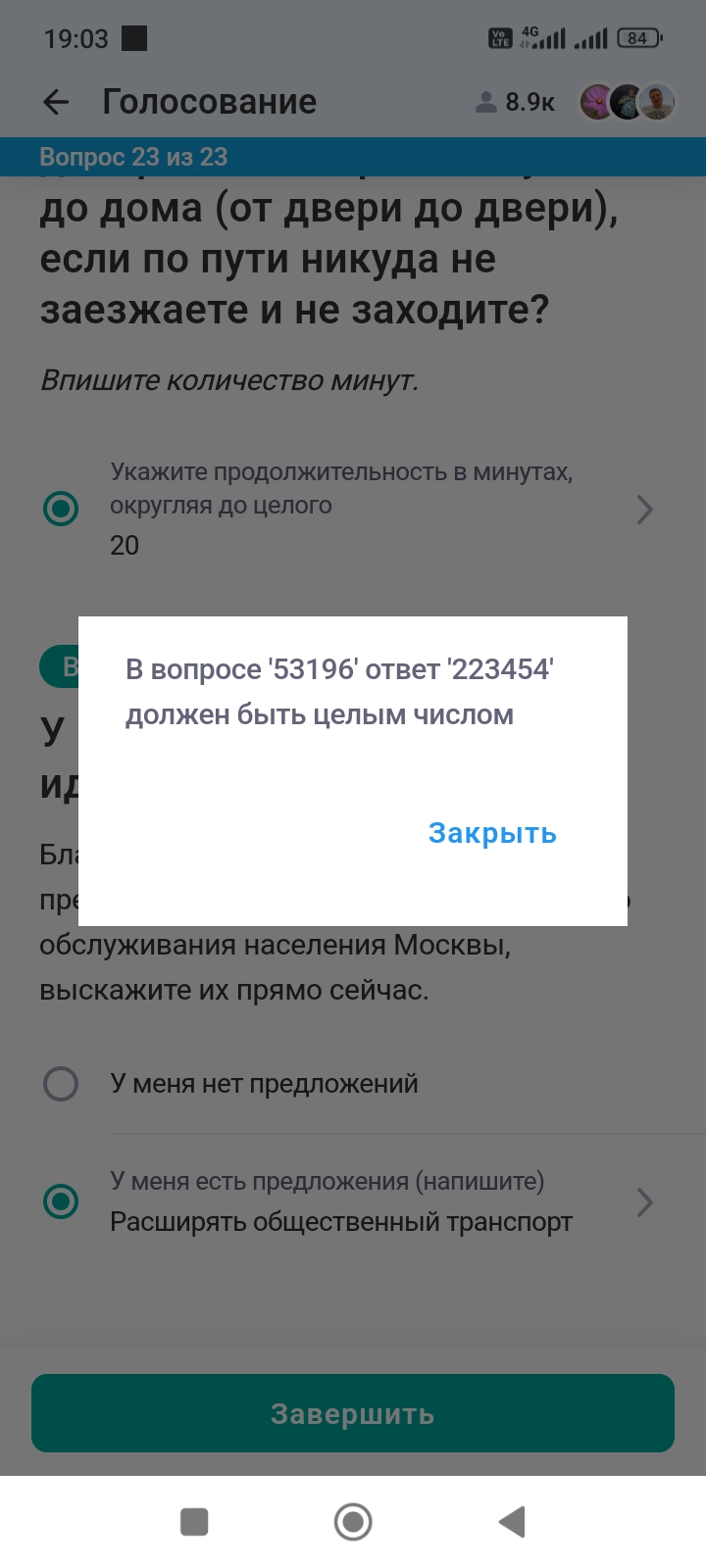 1000027947.webp