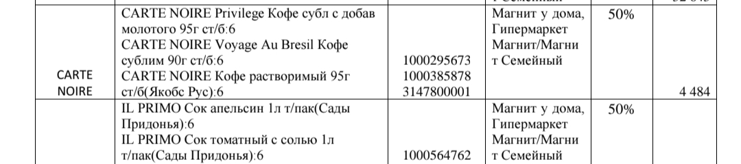 1000028334.webp