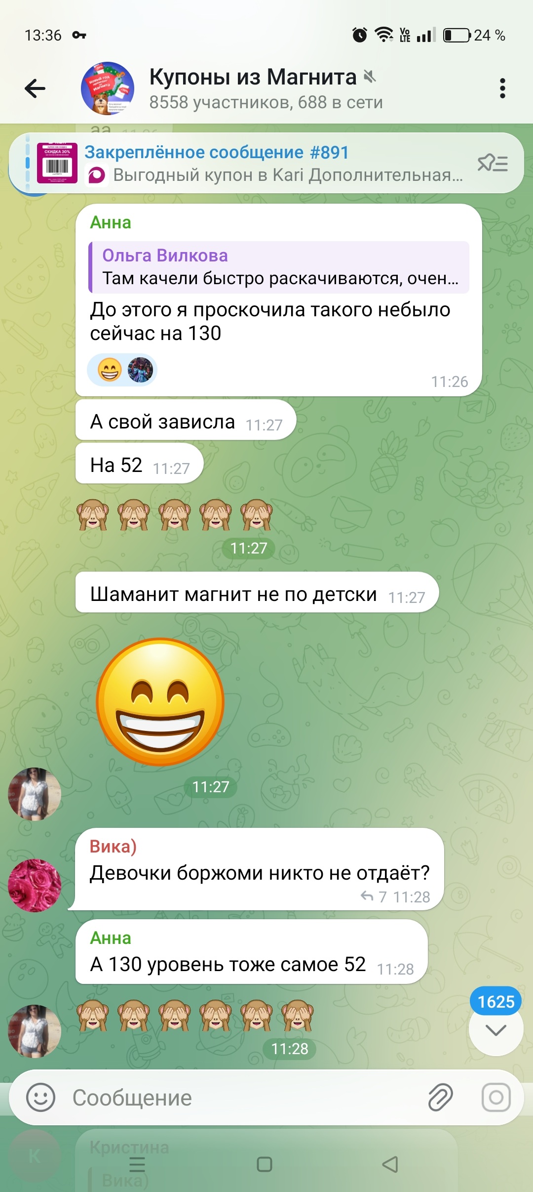 1000028483.webp