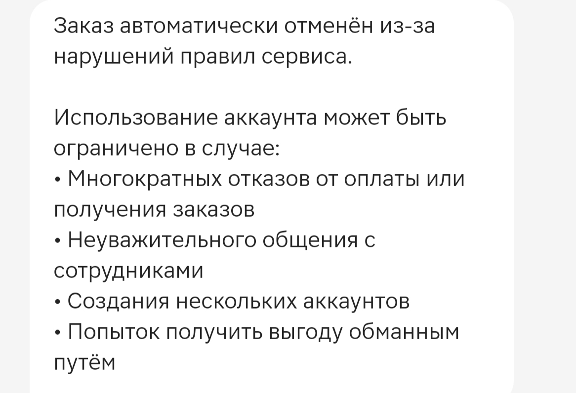 1000028574.webp