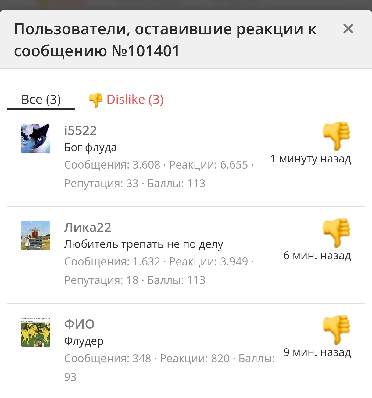 1000028618.webp