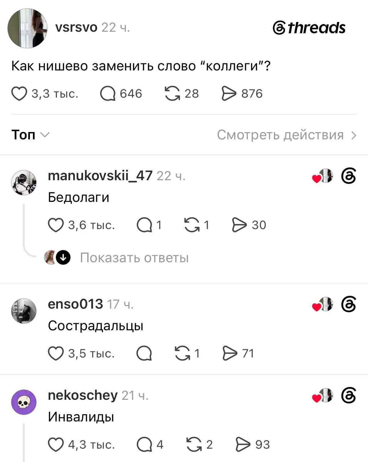 1000028787.webp