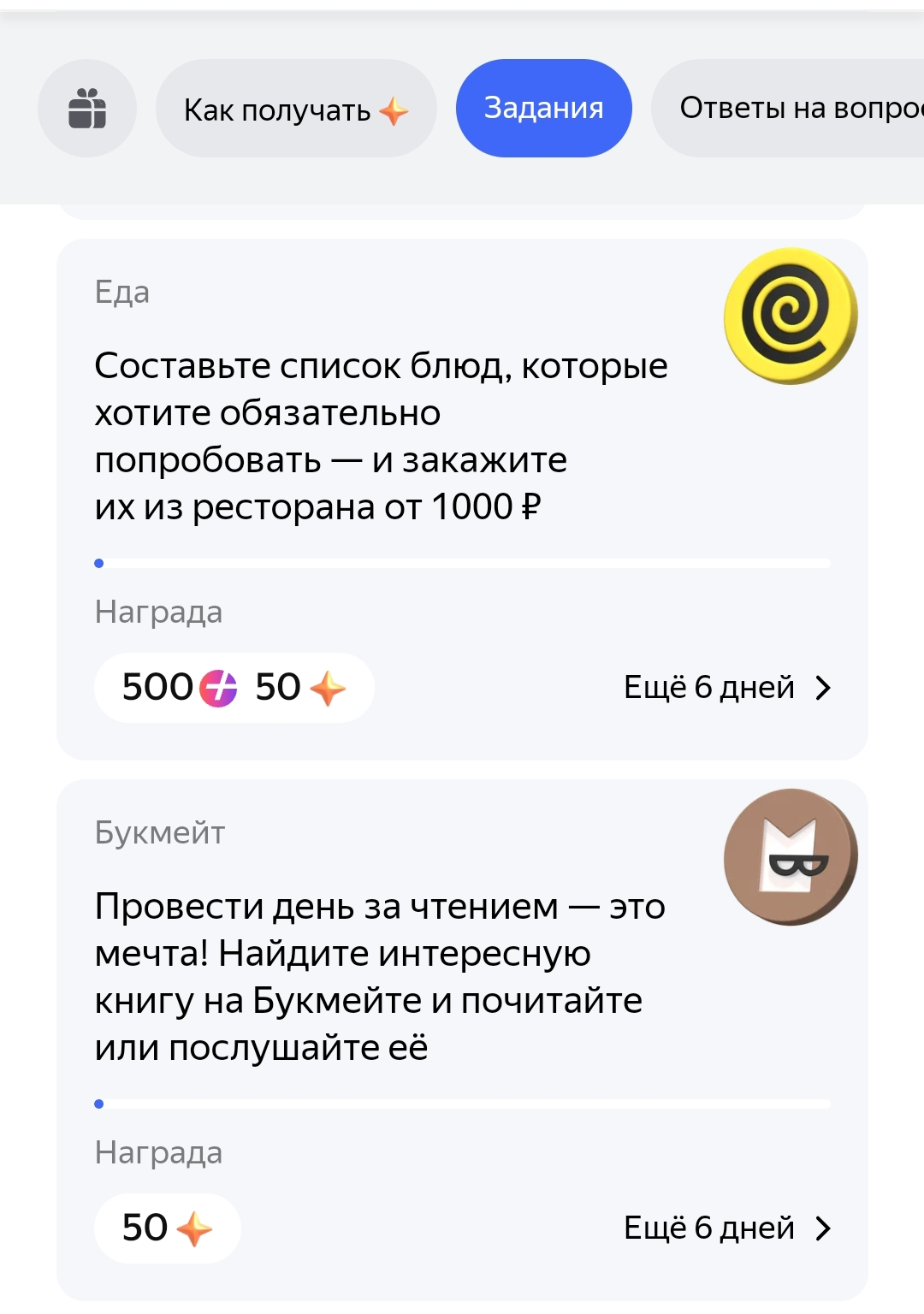 1000028864.webp
