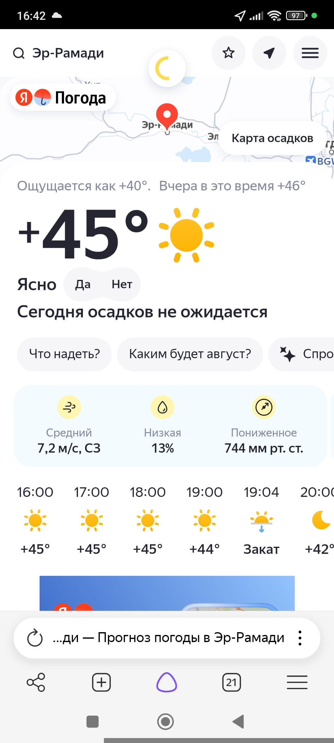 1000028871.webp