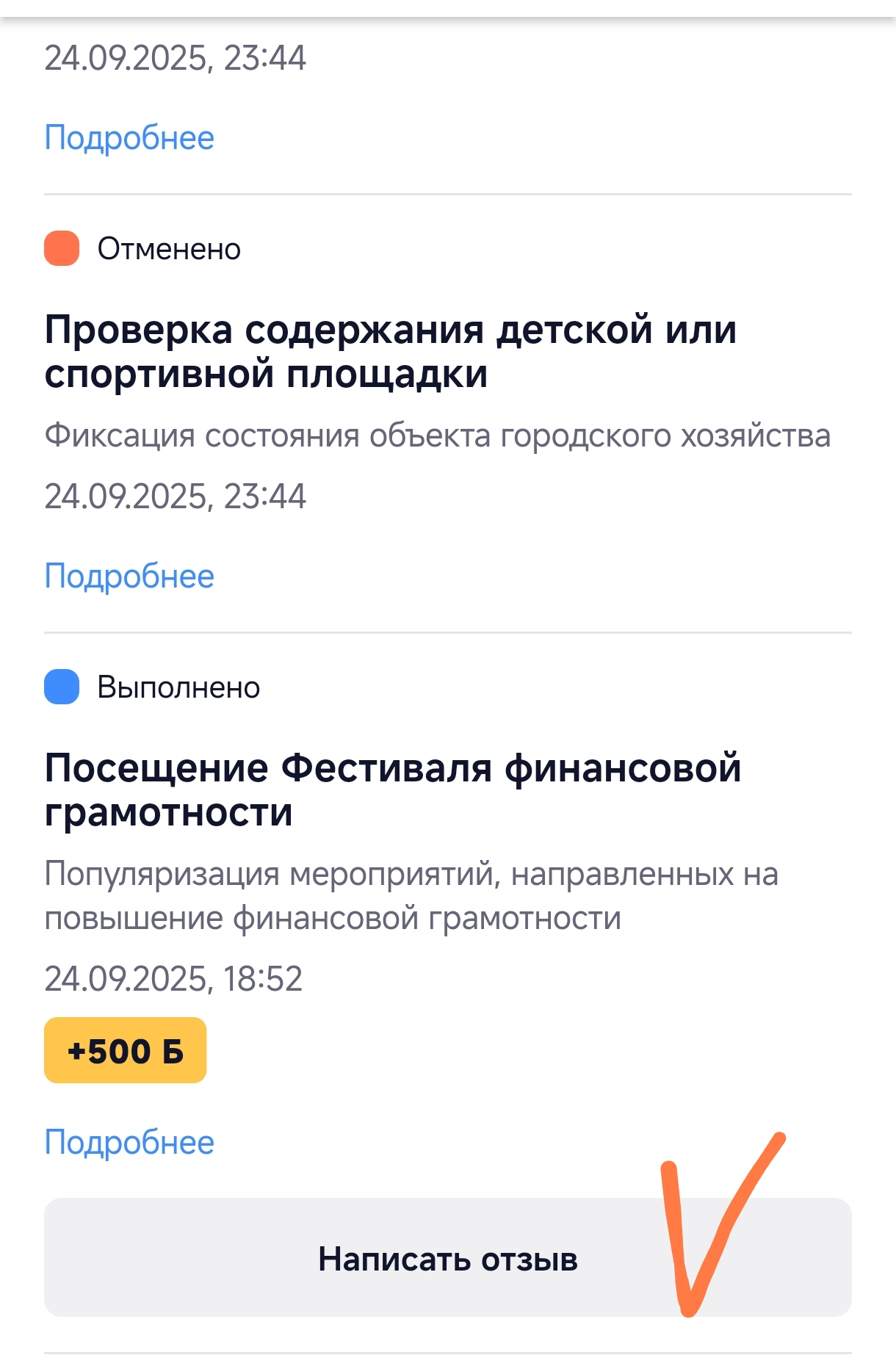 1000028901.webp