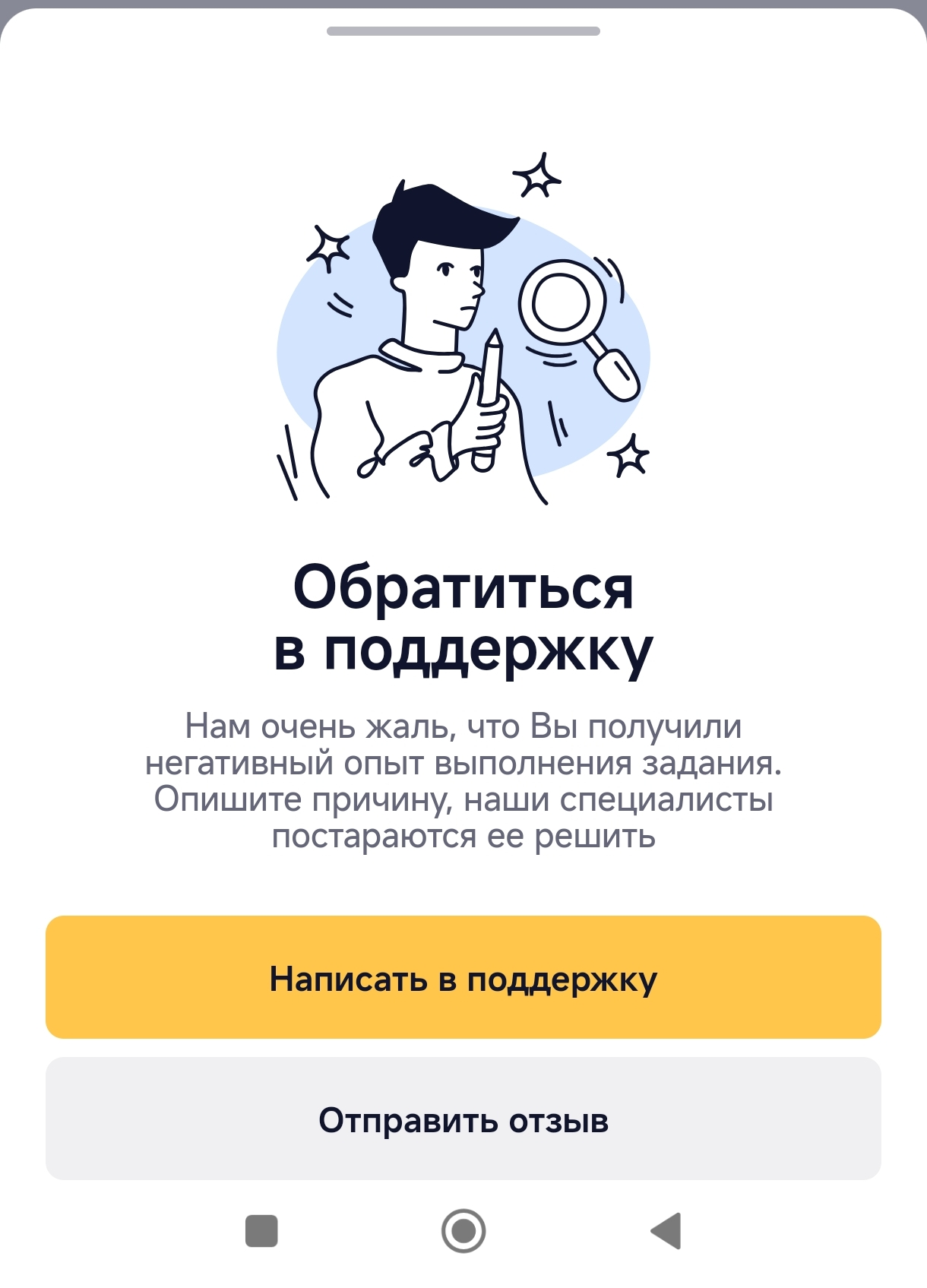 1000028903.webp