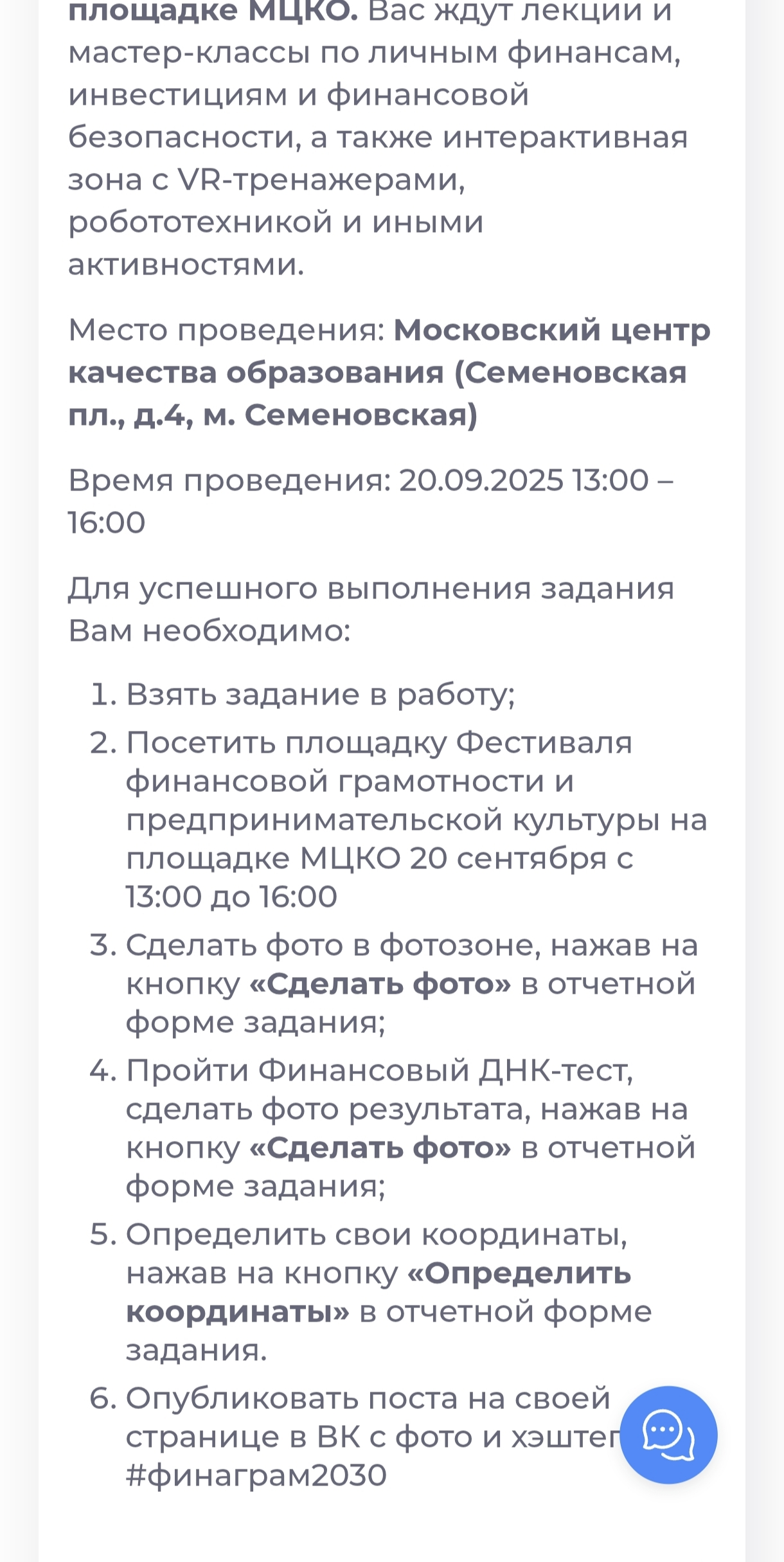 1000028946.webp