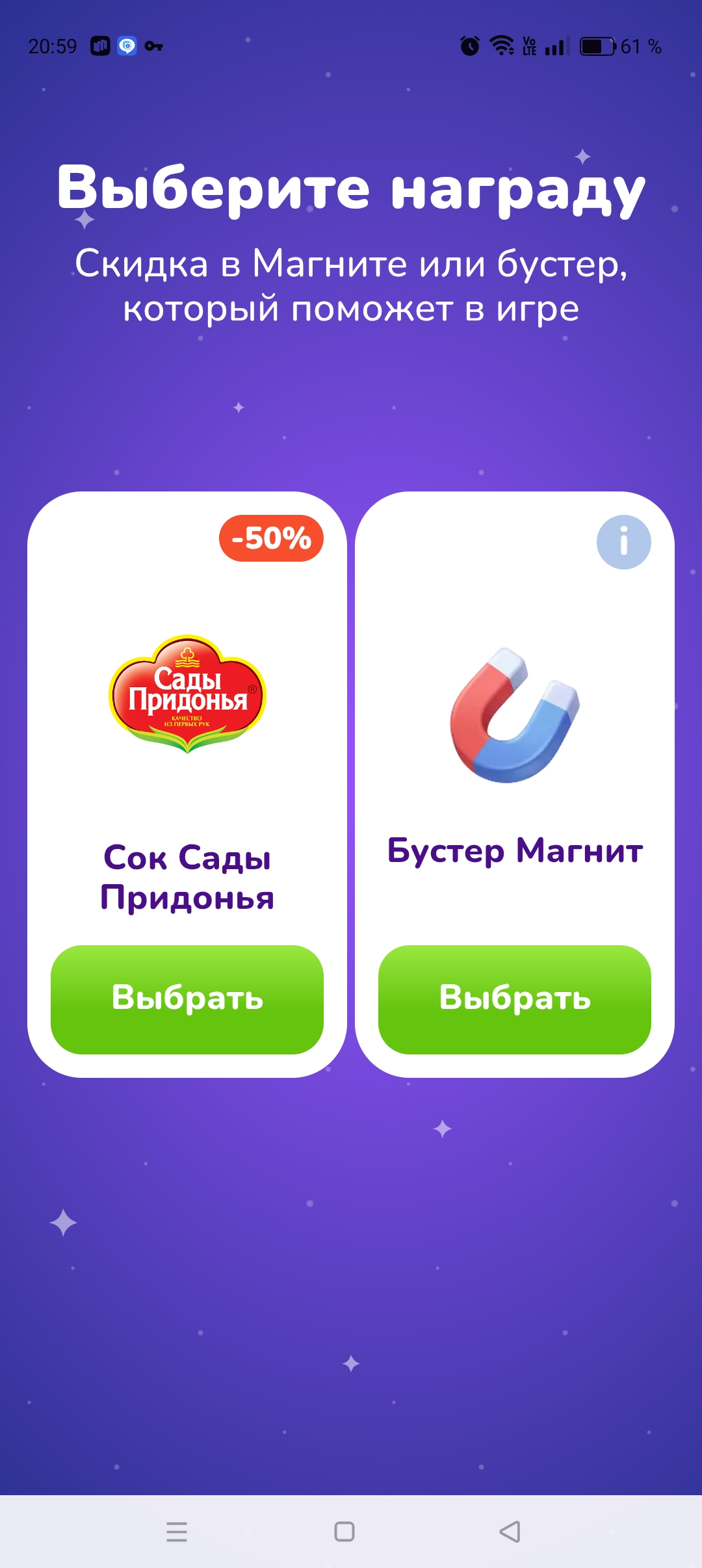 1000029208.webp
