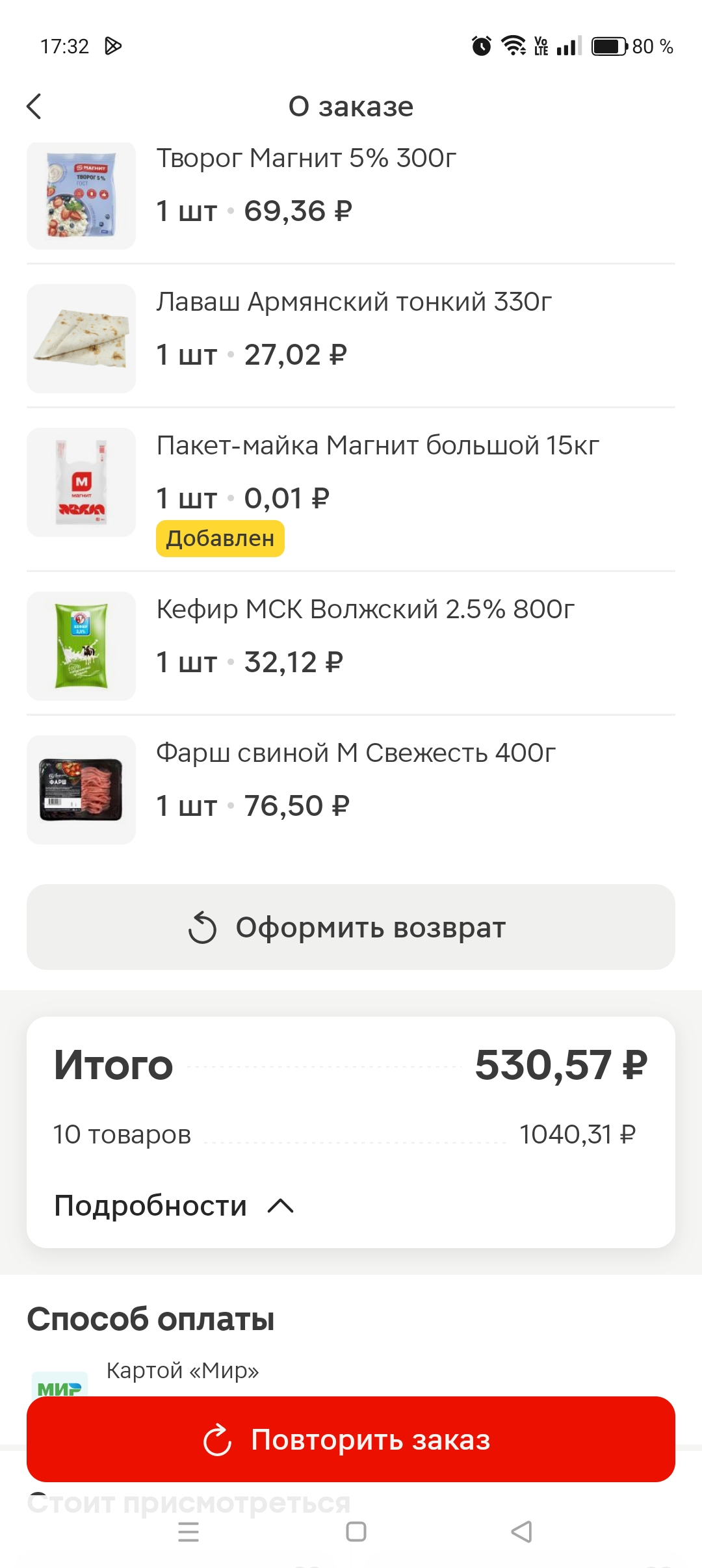 1000029861.webp