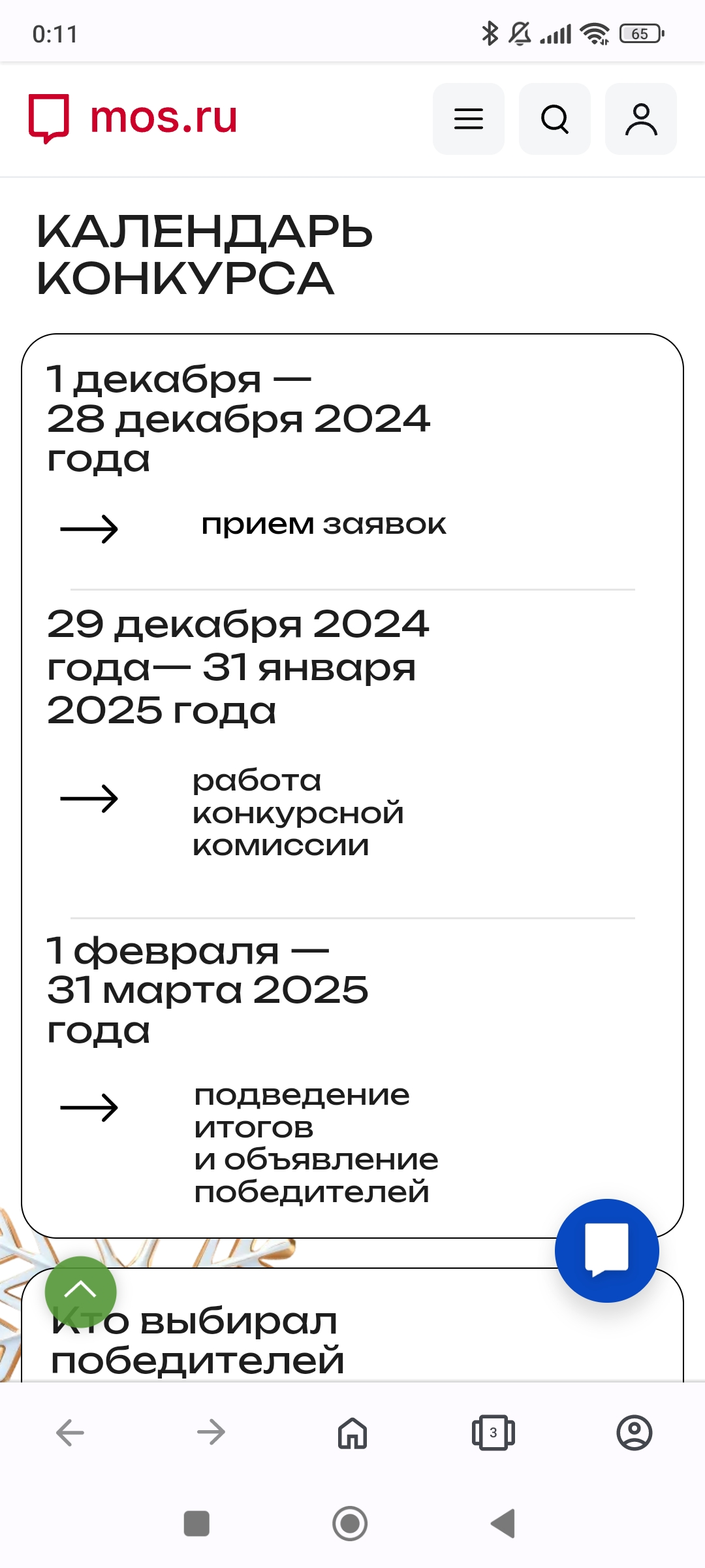 1000029990.webp