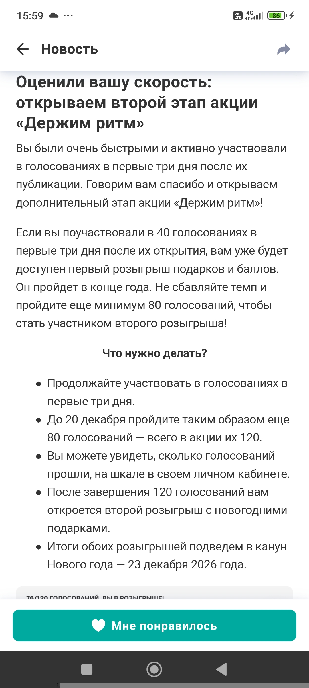 1000030105.webp