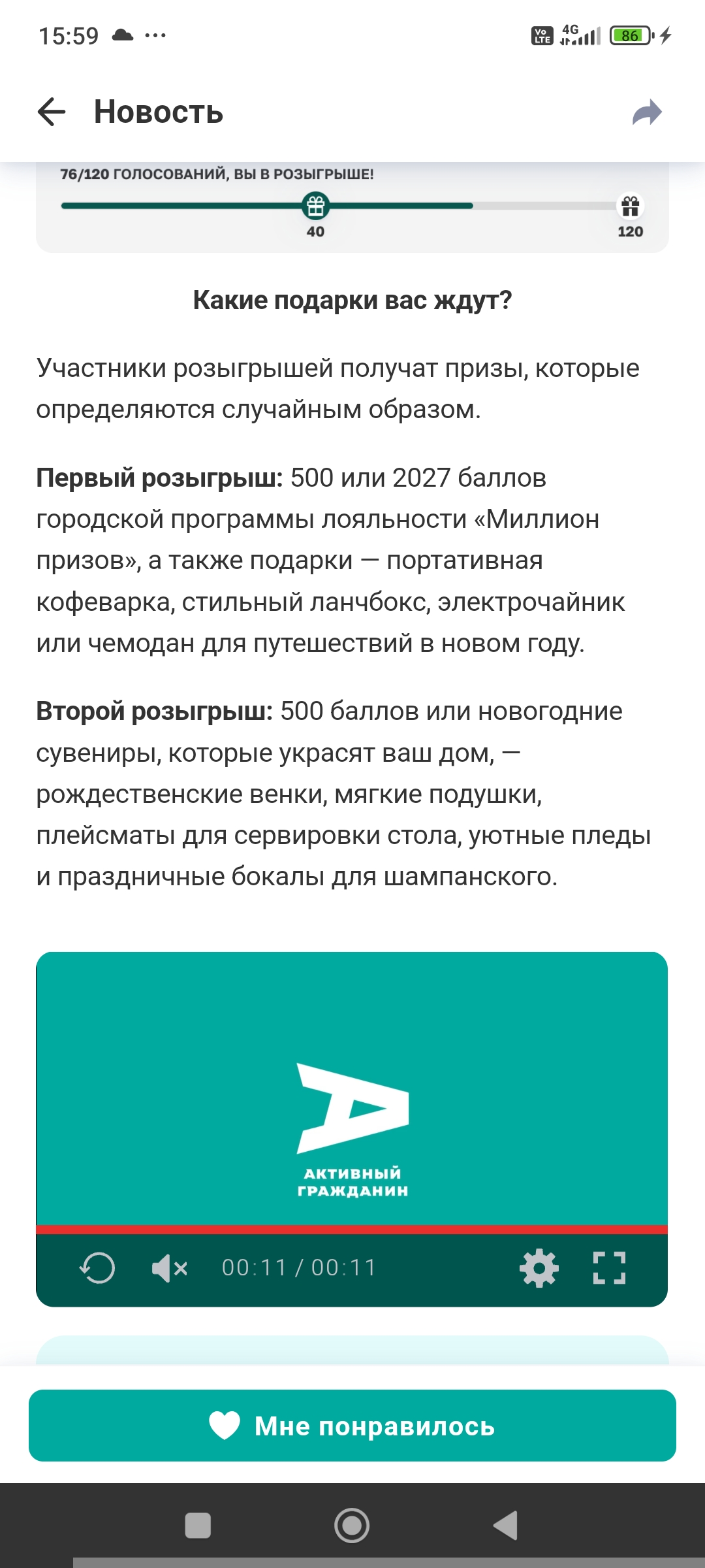 1000030106.webp