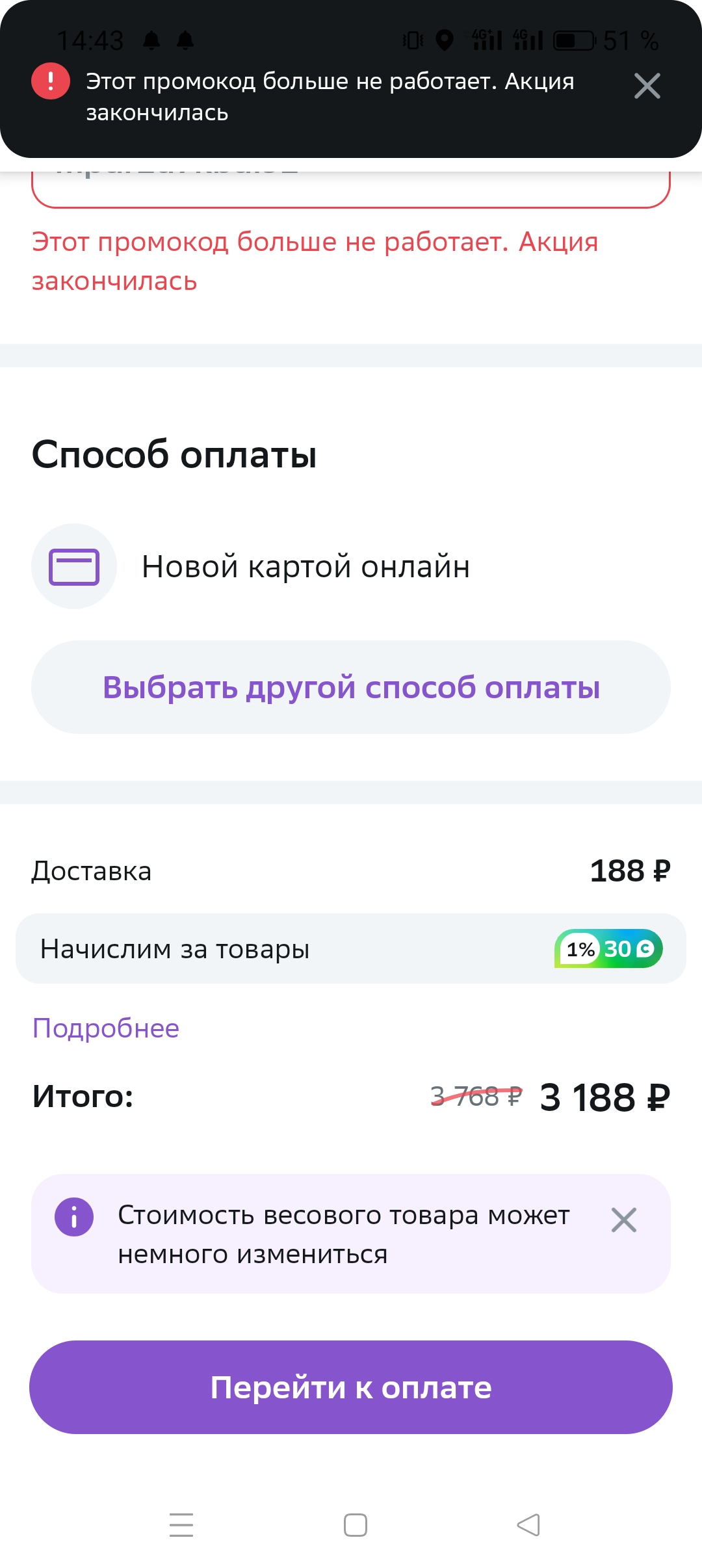 1000030247.webp