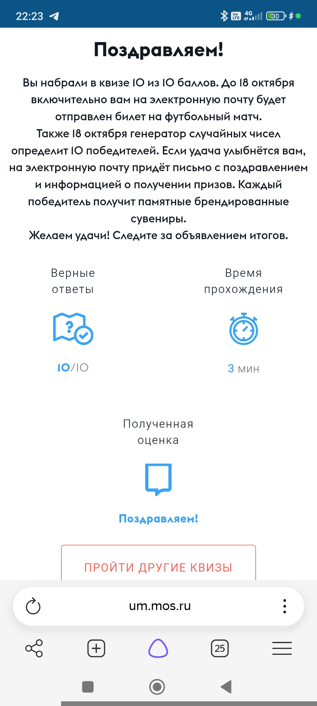 1000030324.webp
