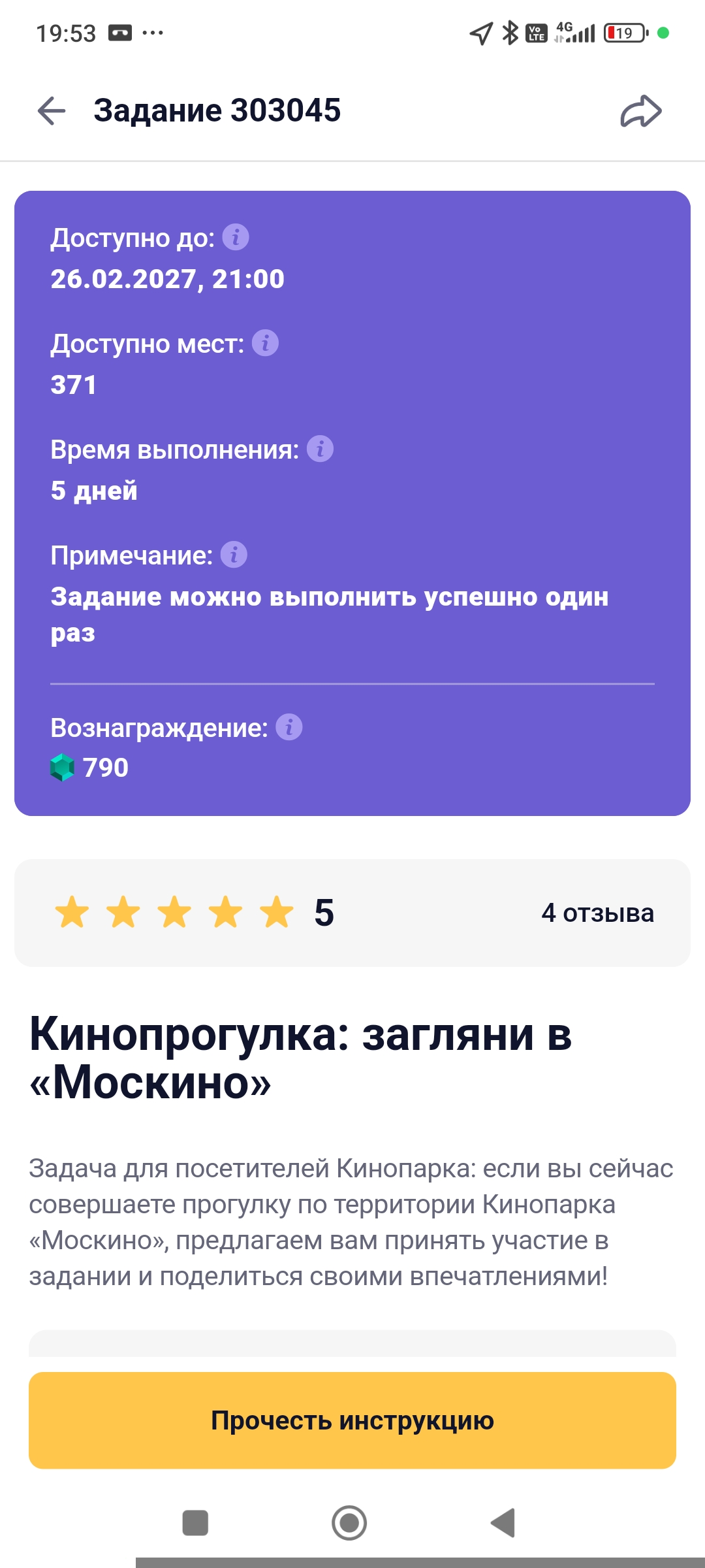 1000030584.webp