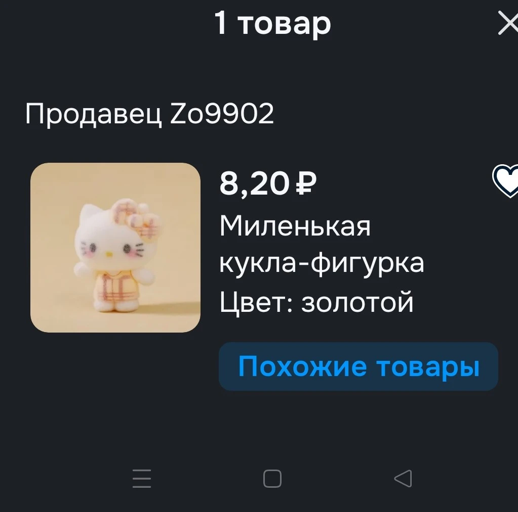 1000030950.webp