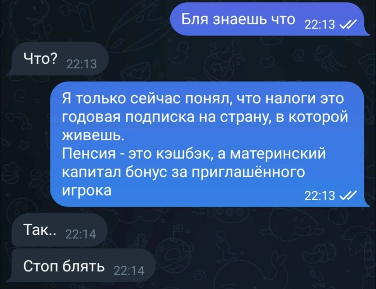 1000031533.webp