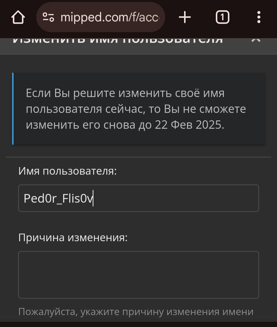 1000031669.jpg
