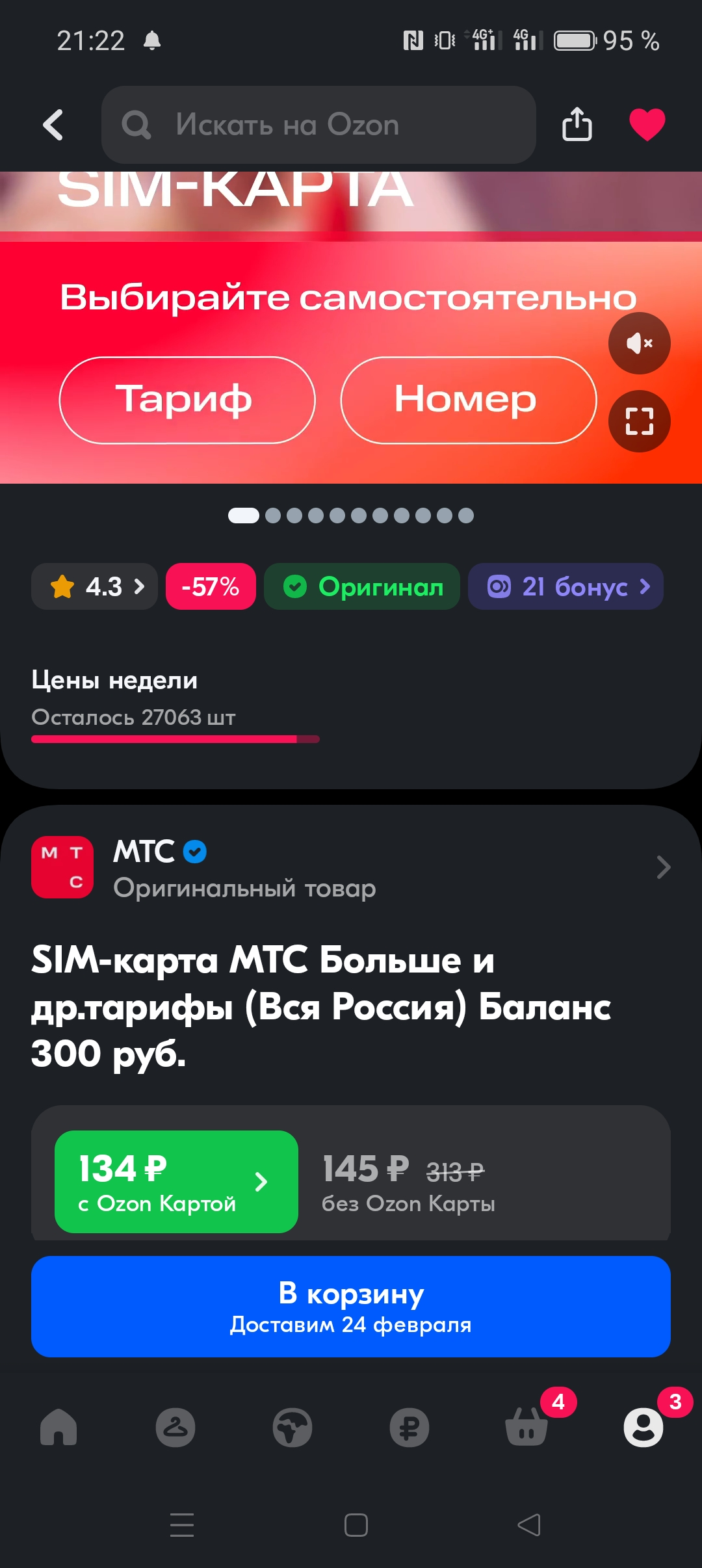1000032032.webp